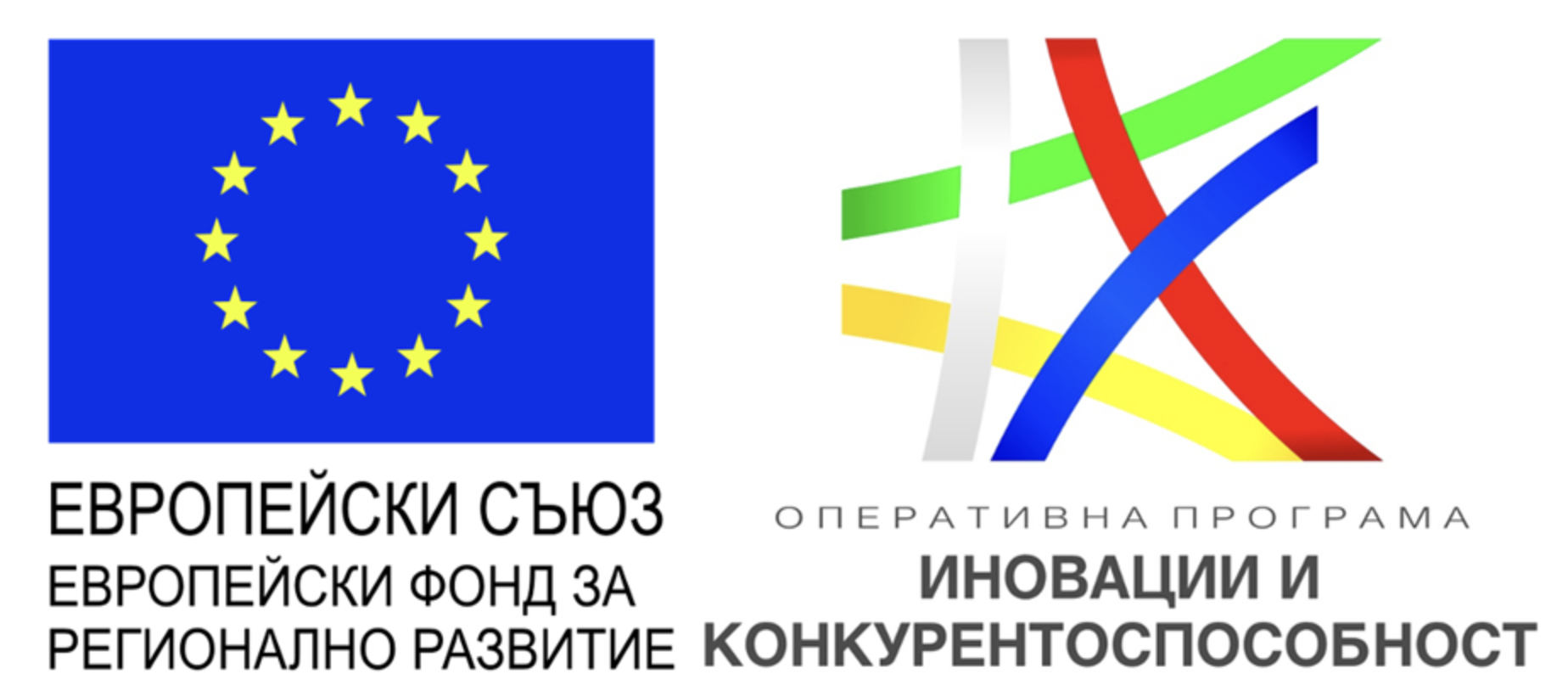 Подкрепа за средни предприятия за преодоляване на икономическите последствия от пандемията COVID-19