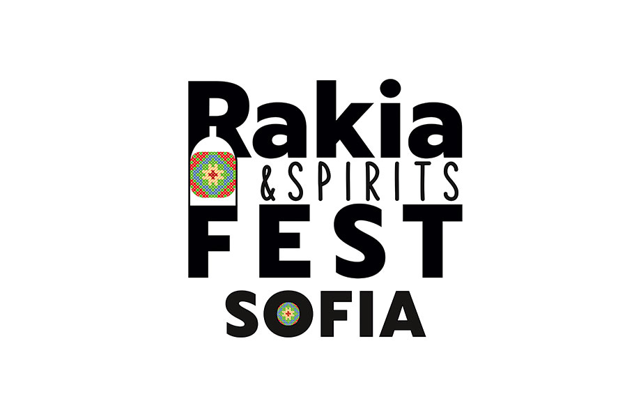 Присъединете се към нас на Balkan Rakia and Spirits Fest 2023! Очакваме Ви в търговската зона!