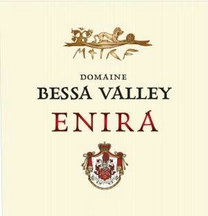 Bessa Valley / Беса Вели / Enira / Енира
