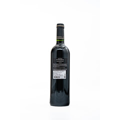 Red wine Corbier AOK 2020. 0.75 l. Domaine de Funsat