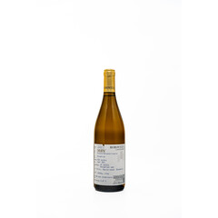 White wine Marsan, Roussan and Viognier Strazhite Canyon Park 2021. 0.75 l. Wine Cellar Borovitsa