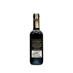 Red wine Chianti San Lorenzo 2018. 0.375 l. Melini ~ Italy