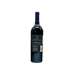 Merlot H 3 2017