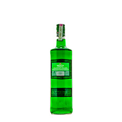 Мента 1,0л. Карнобат