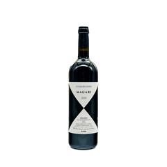 Red wine Magari ka Markanda 2020