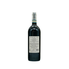 Red wine Nebbiolo Podio Podium Serae Lange PDO