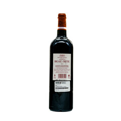 Red wine Château Beau-Cité Saint-Esteph 2015