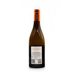 Edel Zitara Selected Vineyards 2023.