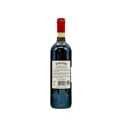 Red wine Nipozzano Chianti Rufina Reserve DOKG 2020.