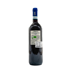 Organic red wine Valpolicella Classico DOC 2021.