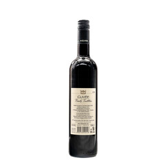 Red wine Cuvee Family Tradition 2018