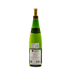 White wine Riesling Classic AOK 2019