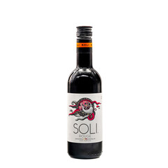 Червено вино Соли 2020г.