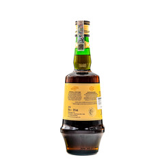 Digestive Amaro Montenegro