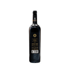Luce Toscana IGT 2020