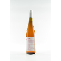 Rosé wine from Syrah and Viognier Pink Sky 2023