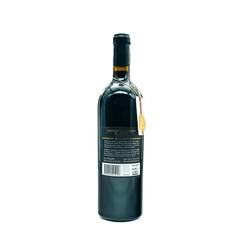 Cabernet Sauvignon and Merlot Barrick Grand Reserve Simeonova Mogila 2019.