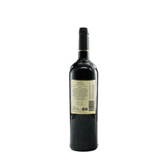 Red wine Merlot and Syrah Cavaradossi 2020.