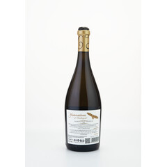 Chardonnay Reserve Yamantievs 2022
