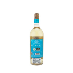 Pecorino Oro del Mare DOC 2022