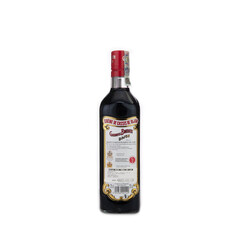 Ликьор Крем дьо Касис