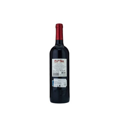 Червено вино Гран Резерва Еспесиал Кастийо Игаи Риоха ДОК 2005г.
