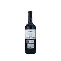 wine Dalmau Rioja DOC Reserve 2014