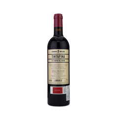 Tintafina Casa Rojo 2020