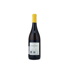 White wine Sauvignon Blanc Vete Vinetti delle Dolomiti PGI 2023