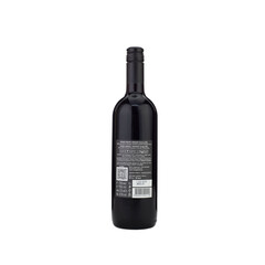 red wine Cabernet Sauvignon 2022