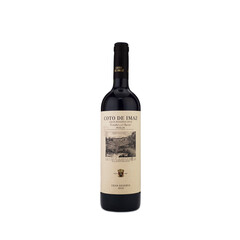 Coto de Imaz Gran Reserva 2018