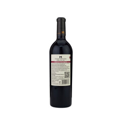 Cabernet Sauvignon 2022