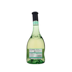 white wine Chardonnay & Colombard JP Chenet 2023
