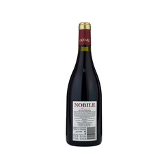 Melnik Nobile Unfiltered 2019