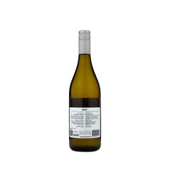 Sauvignon Blanc Fort 2023