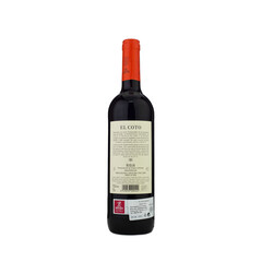 El Coto Crianza Rioja DOC 2020