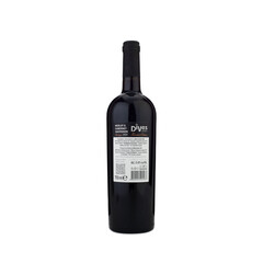 wine Merlot and Cabernet Sauvignon Barrique  Limited Edition 2021