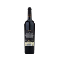 wine Cabernet Sauvignon Aplauz 2020