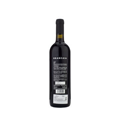 wine Cabernet sauvignon Brancaia N 2 2020