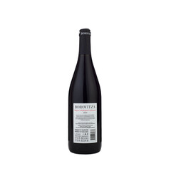 Northwest Holiday red wine Merlot and Cabernet Sauvignon 2019