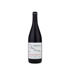 Northwest Holiday red wine Merlot and Cabernet Sauvignon 2019