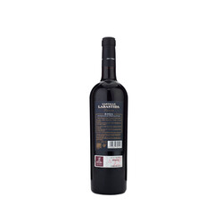 Red wine Castillo Labastida Reserve DOC 2015