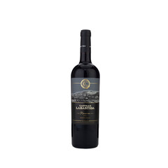 Red wine Castillo Labastida Reserve DOC 2015