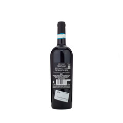 red wine Primitivo Di Manduria DOC Frapasso 2023