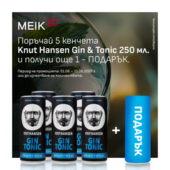 Gin Tonic Knut Hansen can