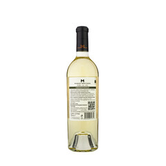 white wine Chardonnay 2023