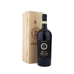 Red wine Brunello di Montalcino Villa al Cortile 2017