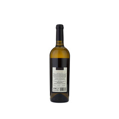 white wine Chardonnay Grand Selection 2023