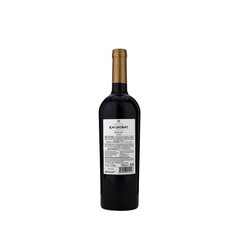 red wine Merlot 2023