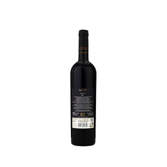 red wine Merlo Reserve Aplauz 2021
